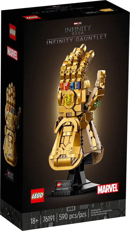 76191 LEGO Avengers Infinity War Infinity Gauntlet